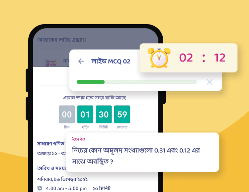 Live MCQ Test